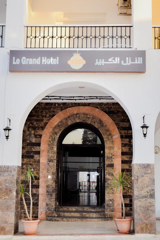 Le Grand Hôtel Djerba